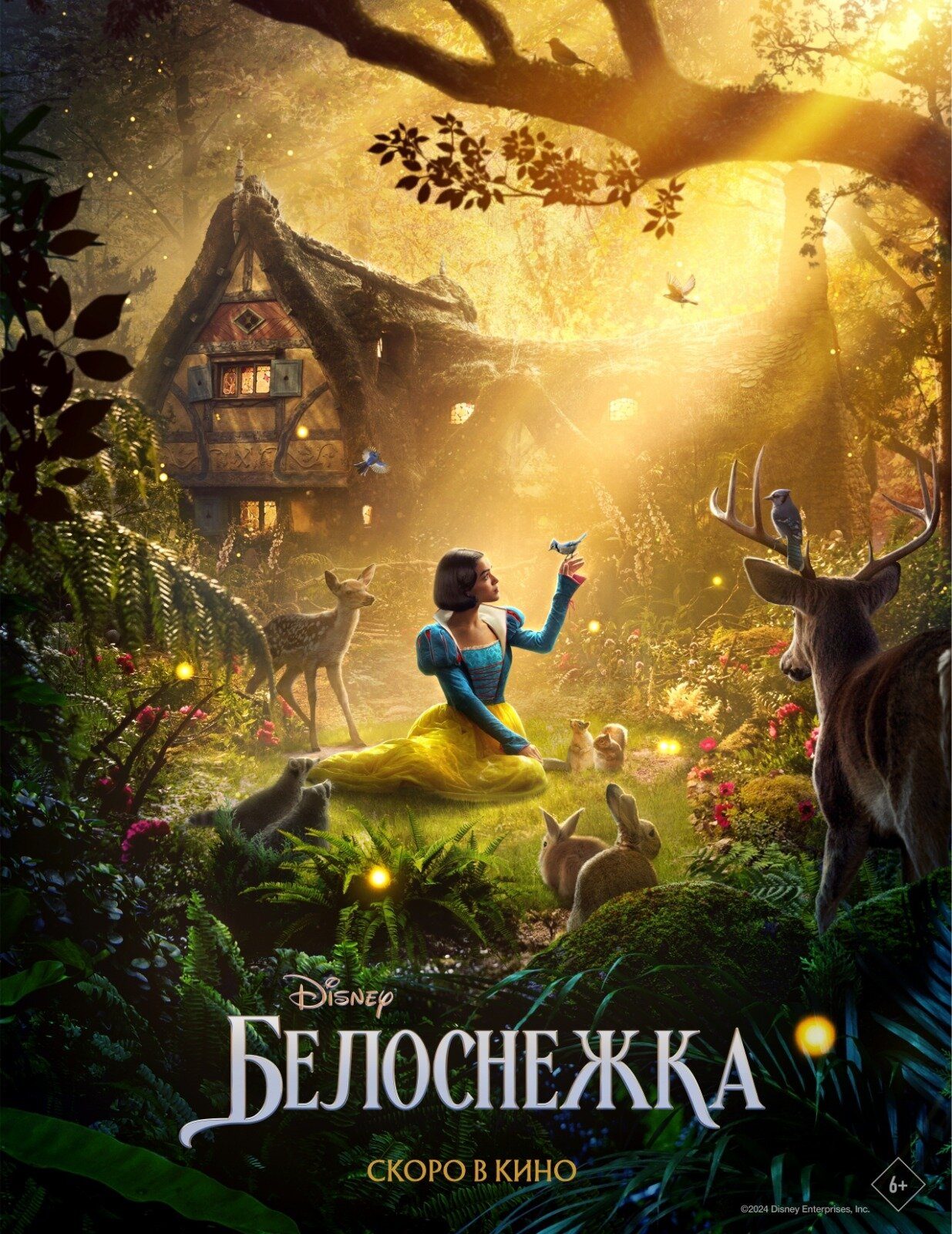 Disney выпустил новый проморолик музыкальной адаптации «Белоснежки»