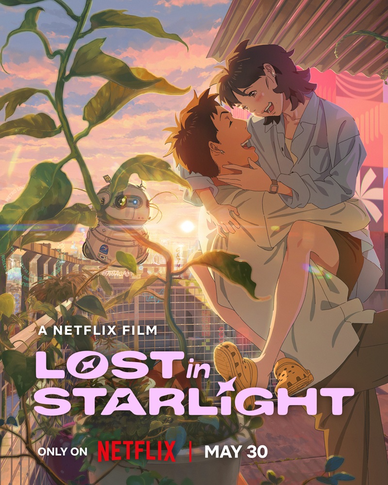 Netflix показал трейлер корейского мультфильма Lost in Starlight